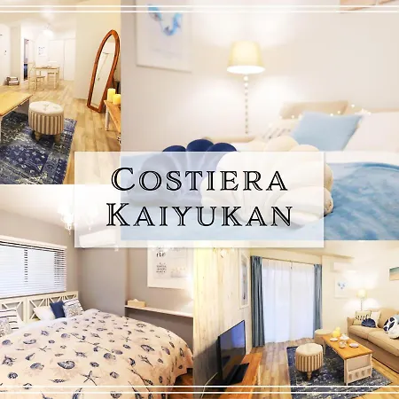 Costiera Osaka Bay 아파트